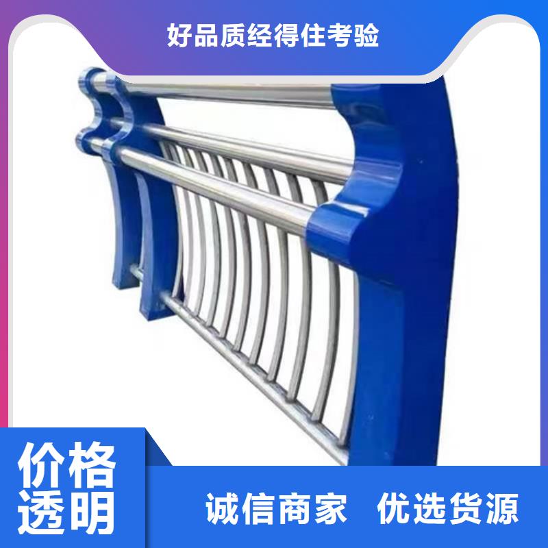 护栏【镀锌波形护栏】从源头保证品质