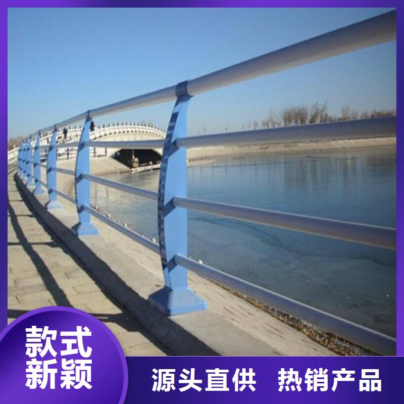 护栏道路隔离栏专业设计