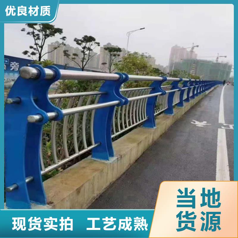 护栏【中央分隔栏】随心所欲定制