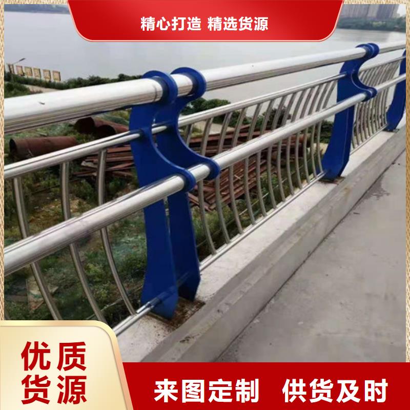 护栏市政道路防护栏厂家精选