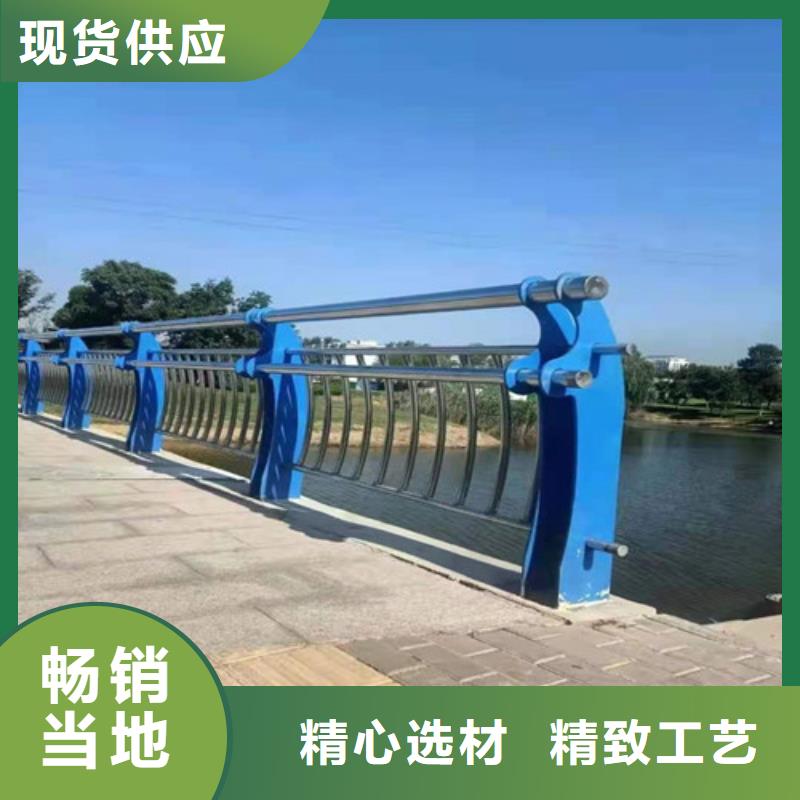 护栏桥梁护栏专注品质