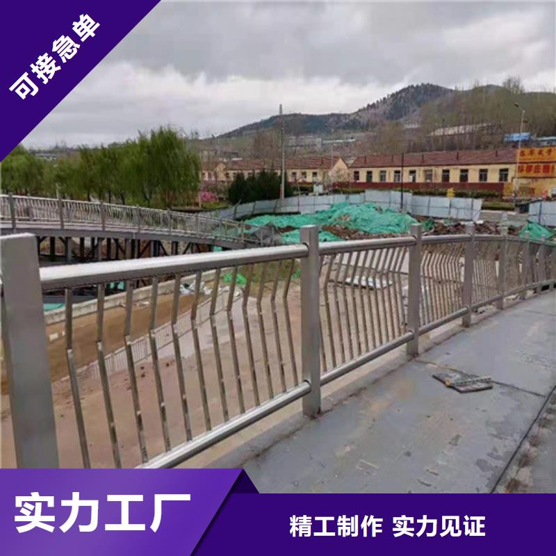 俊邦防撞护栏【 护栏-桥梁护栏核心技术】