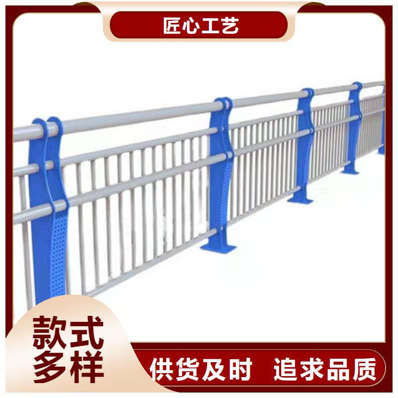 俊邦防撞护栏【 护栏-桥梁护栏核心技术】