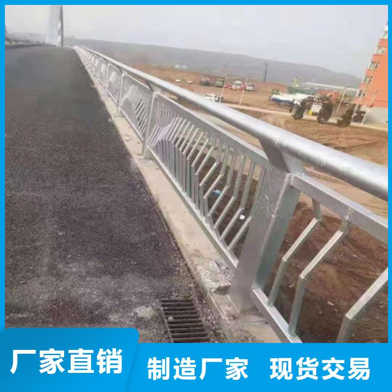 护栏【铝合金护栏】精选货源