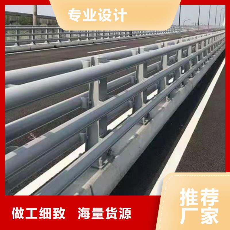 护栏防撞护栏优选厂商