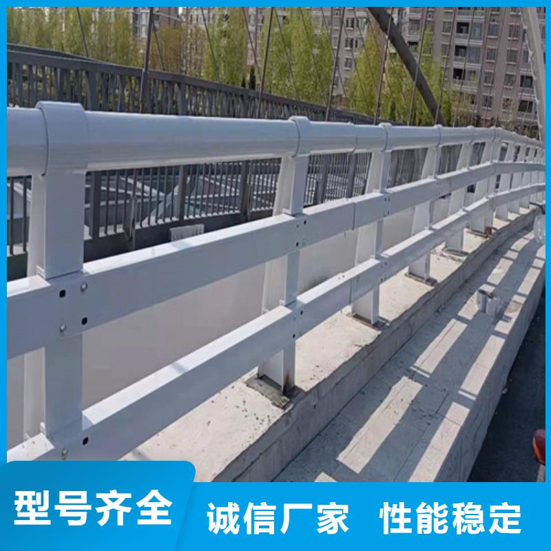 护栏【景观护栏】设备齐全支持定制