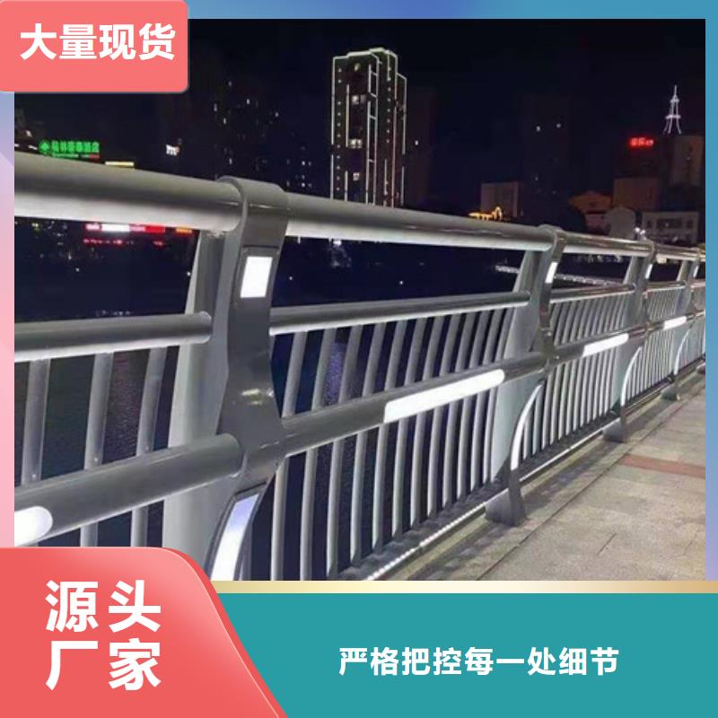 护栏灯光防撞护栏懂您所需