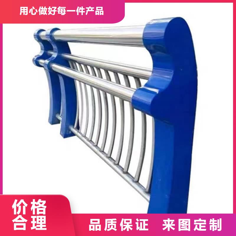 护栏 不锈钢复合管护栏产品优良
