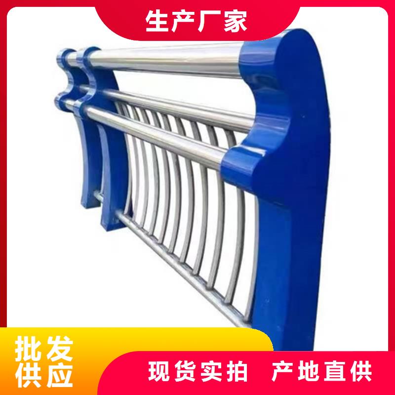 俊邦防撞护栏【 护栏-桥梁护栏核心技术】