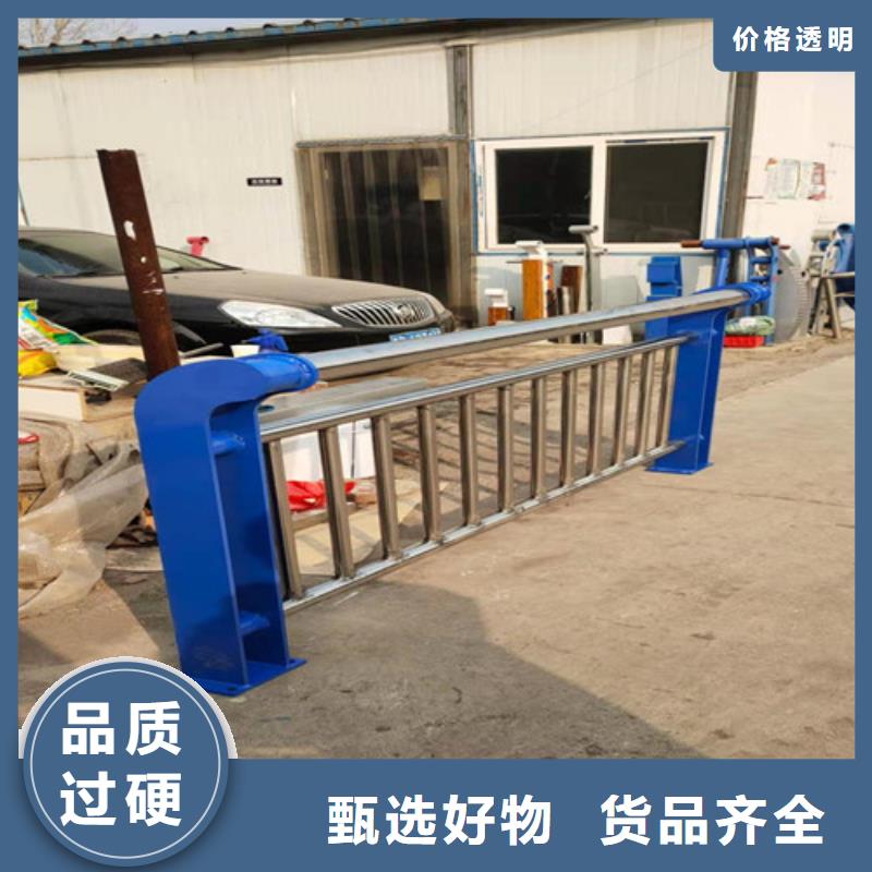护栏 灯光护栏产地工厂