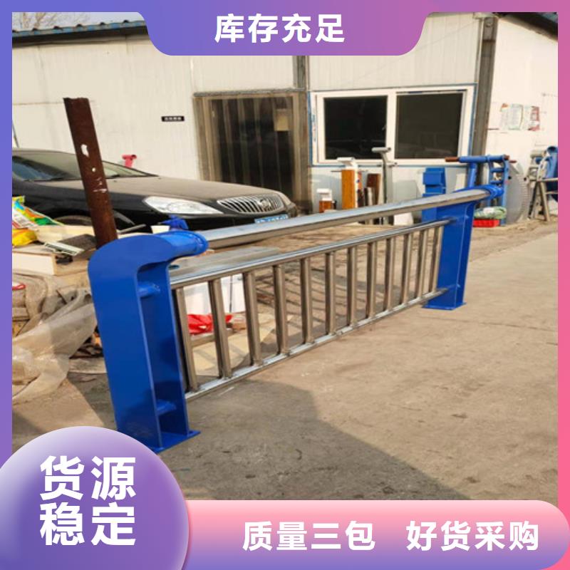 护栏桥梁护栏标准工艺