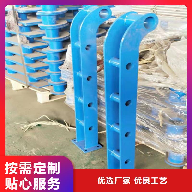 护栏_304不锈钢复合管拥有多家成功案例