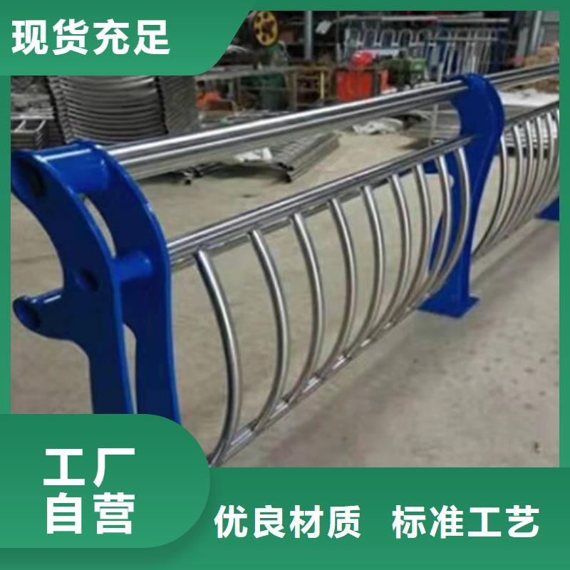 护栏桥梁景观栏杆厂家自营