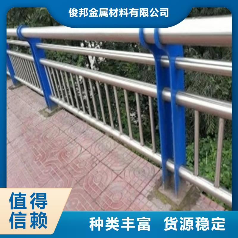 护栏【铝合金护栏】精选货源