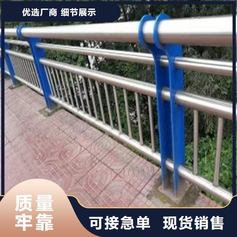 护栏市政道路防护栏厂家精选