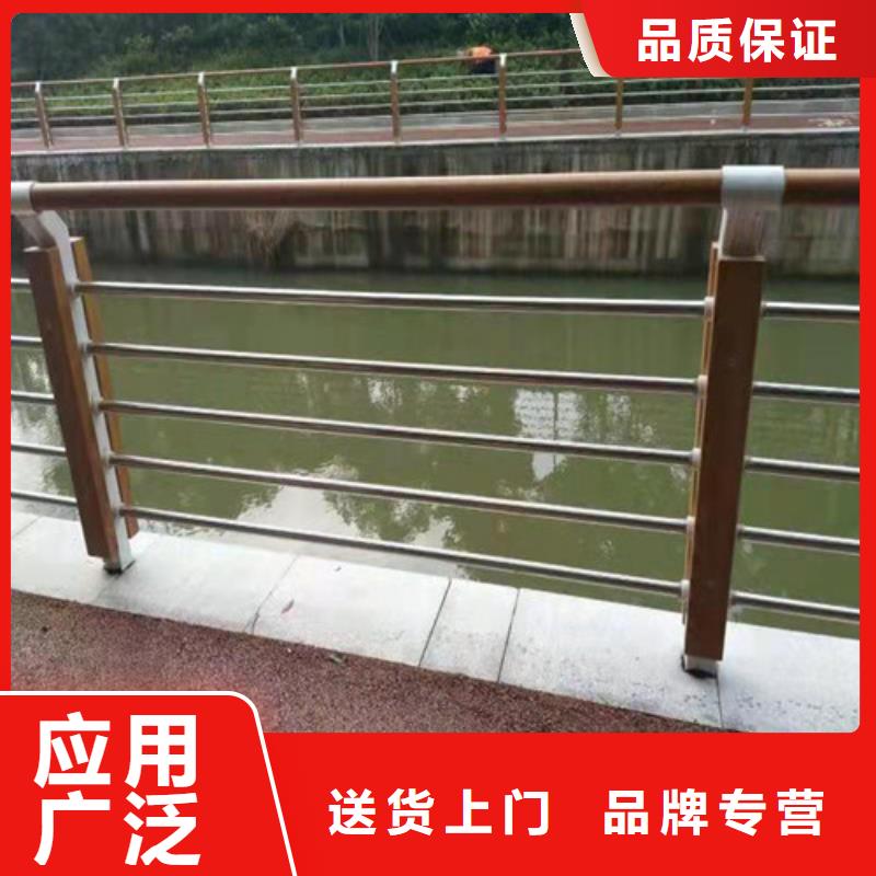 护栏【中央分隔栏】随心所欲定制