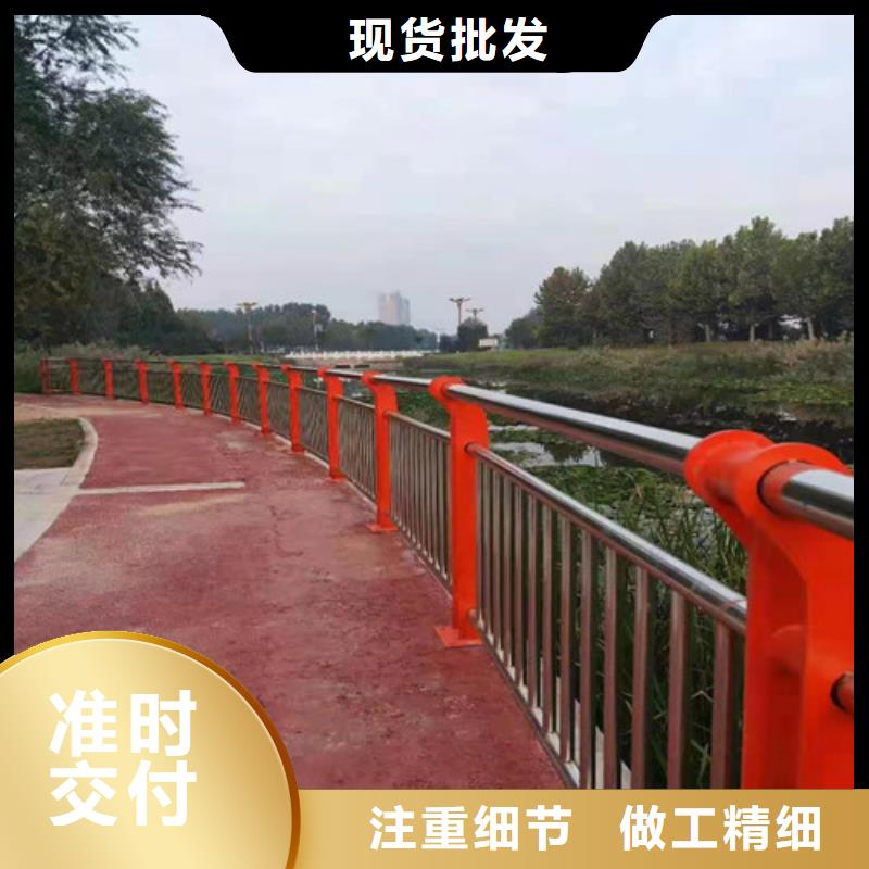 护栏【铝合金护栏】精选货源