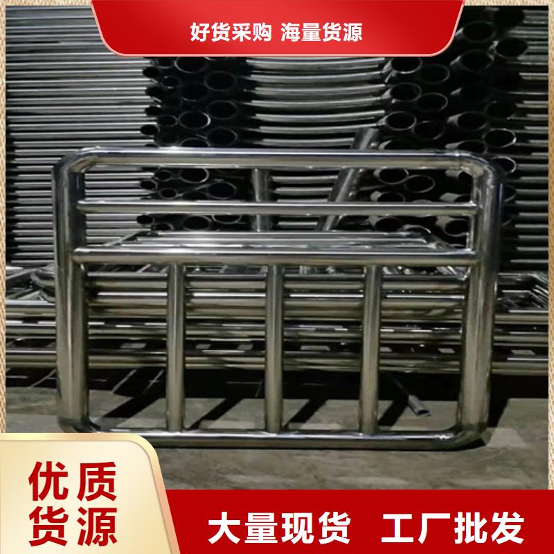 护栏防撞护栏甄选好厂家