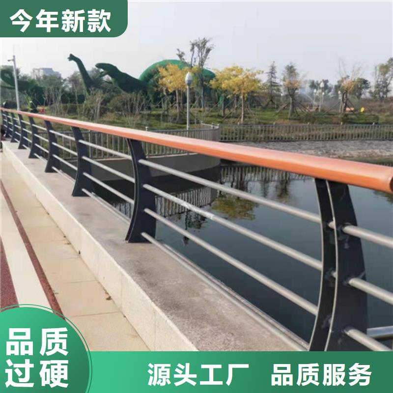 护栏市政道路防护栏厂家精选