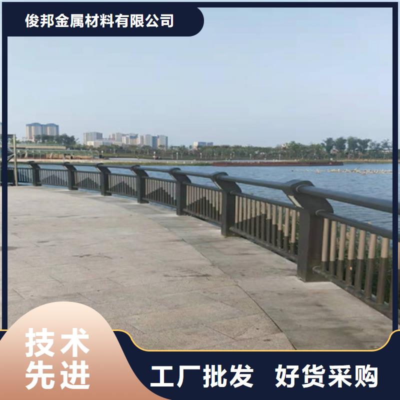 护栏防撞护栏货源稳定