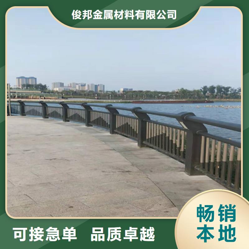 护栏 不锈钢复合管护栏产品优良