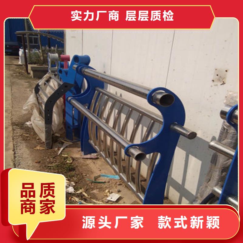 护栏【景观护栏】来图加工定制