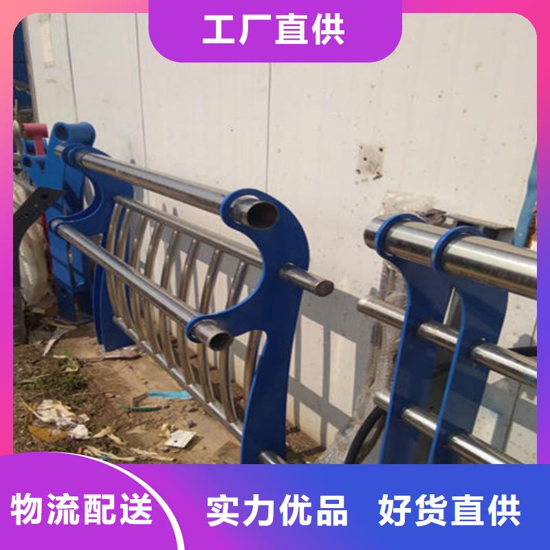 护栏桥梁护栏用心细节