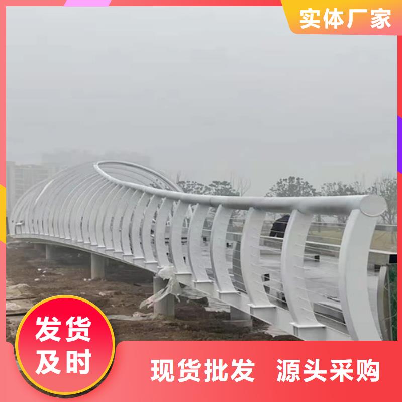 护栏桥梁护栏用心细节