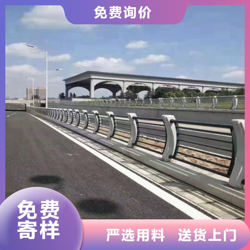 【护栏人车分流栏买的是放心】