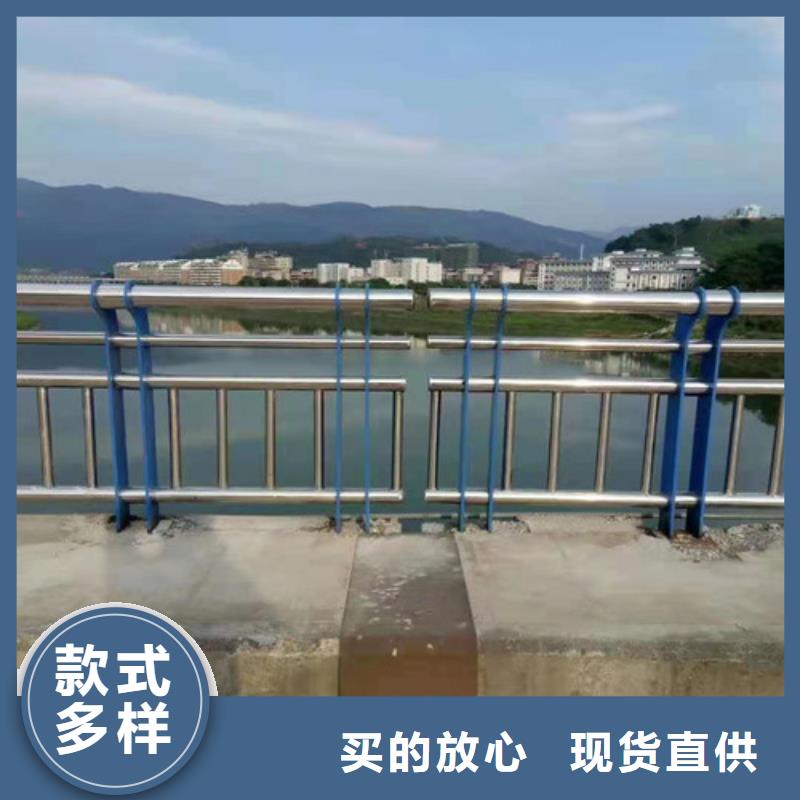 护栏防撞护栏商家