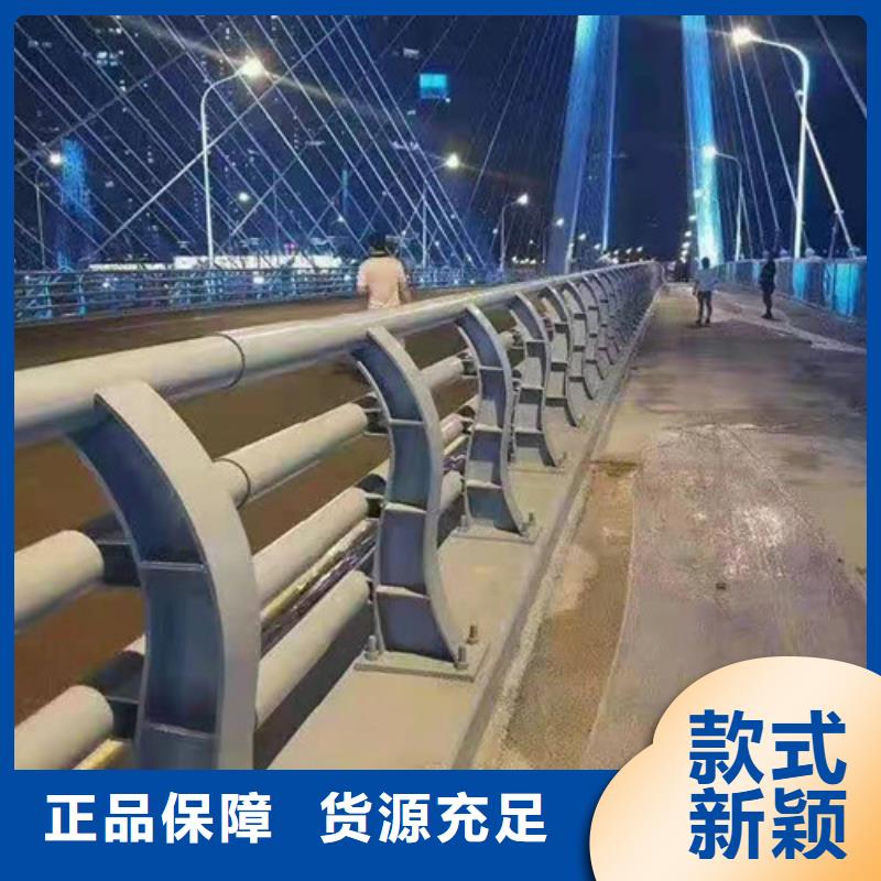 护栏【景观护栏】来图加工定制