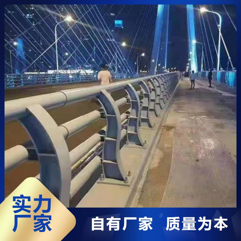 护栏灯光护栏快速物流发货