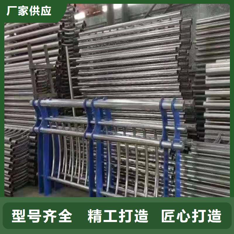 护栏_304不锈钢复合管拥有多家成功案例