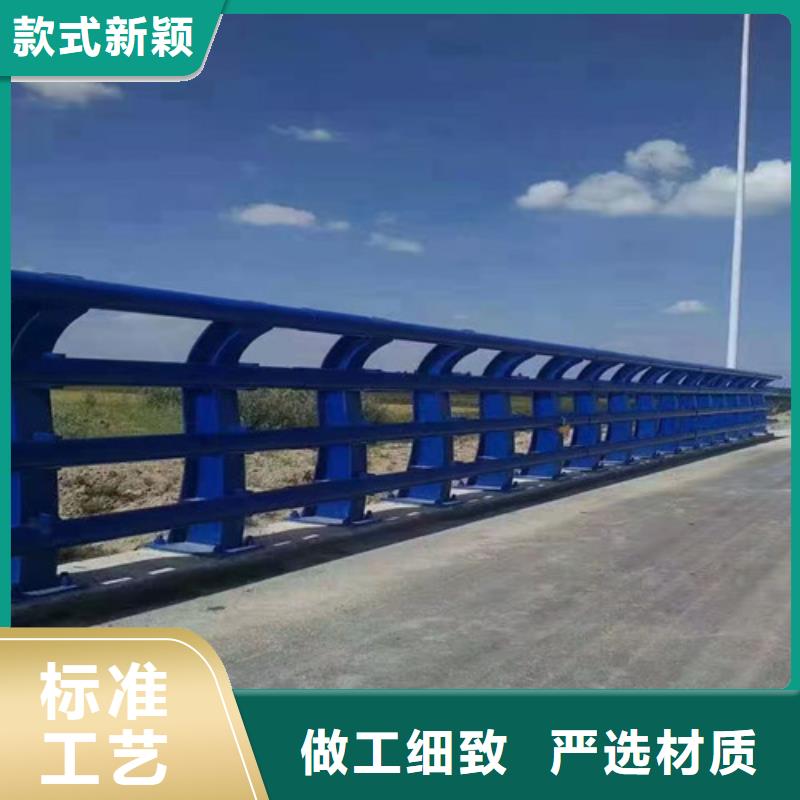 护栏 灯光防撞护栏优选货源