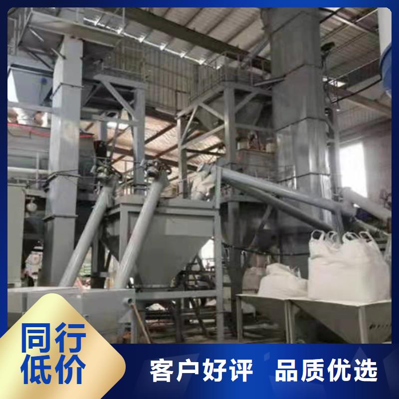 瓷砖胶搅拌机性价比高