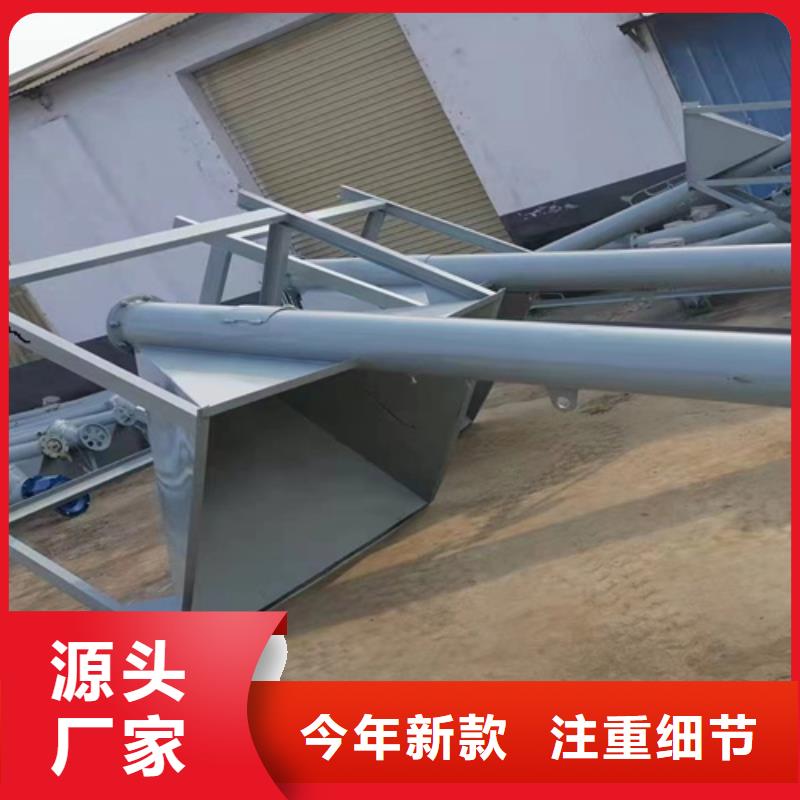 金豫辉干粉砂浆生产设备【腻子粉搅拌机】 不锈钢搅拌机优选原材gdsgd.com