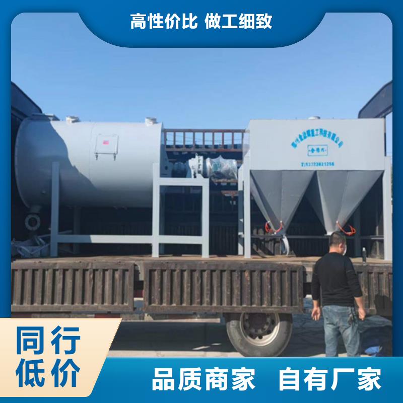 防水涂料搅拌机无中间商