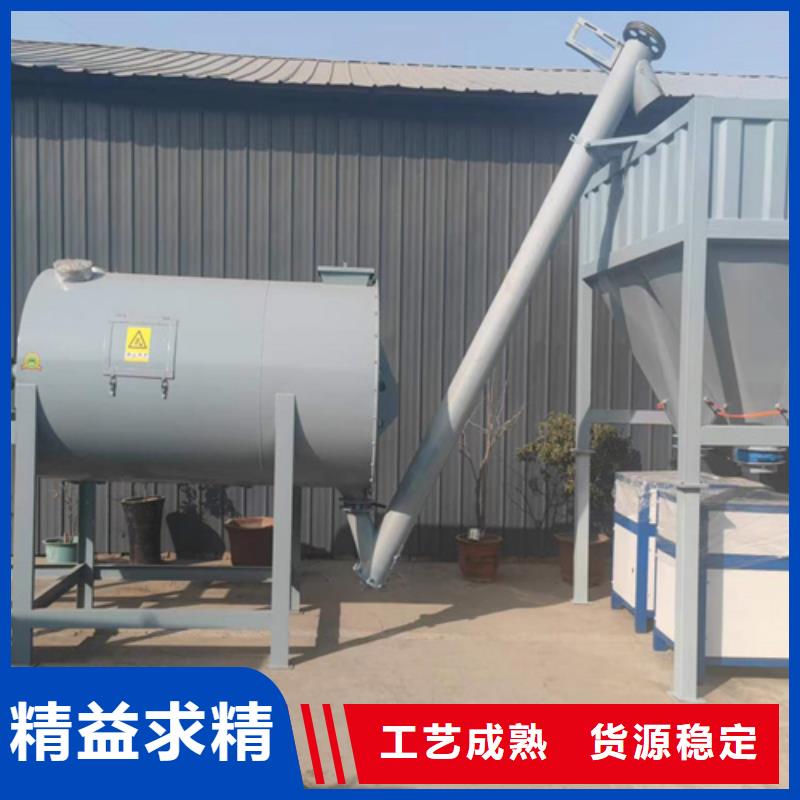 【价格低腻子粉搅拌机,除尘器质量三包】