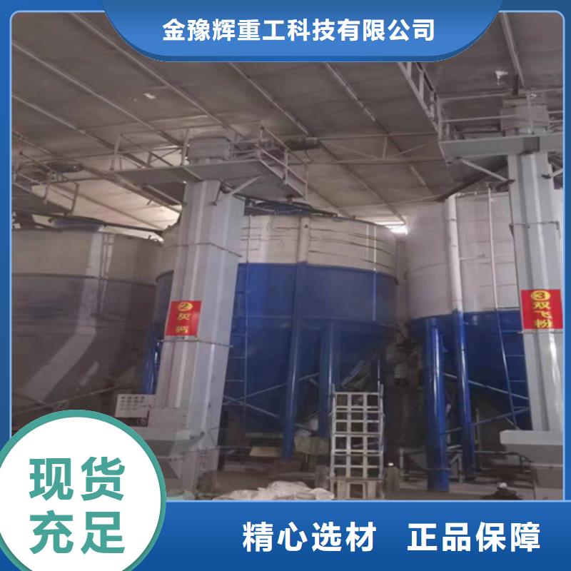 预拌砂浆搅拌机实力雄厚