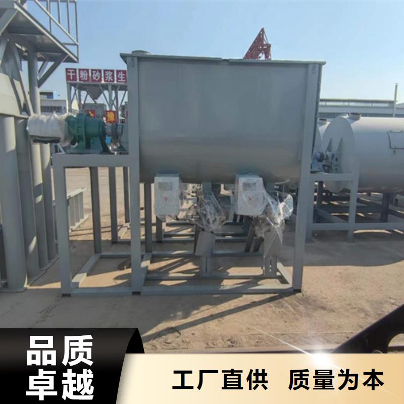 斗式上料机源头好货