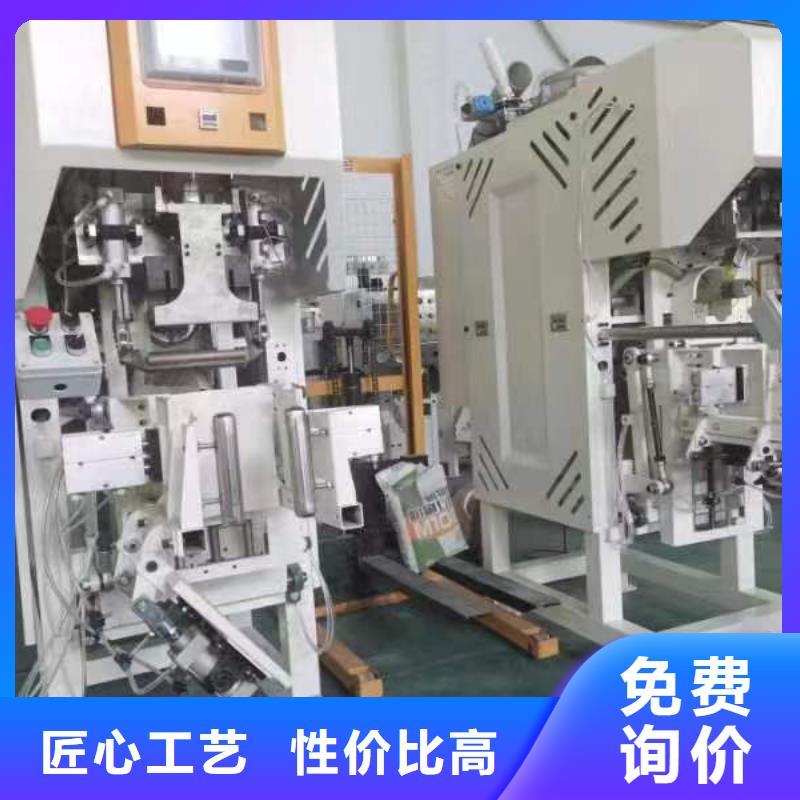 砂浆搅拌机厂家