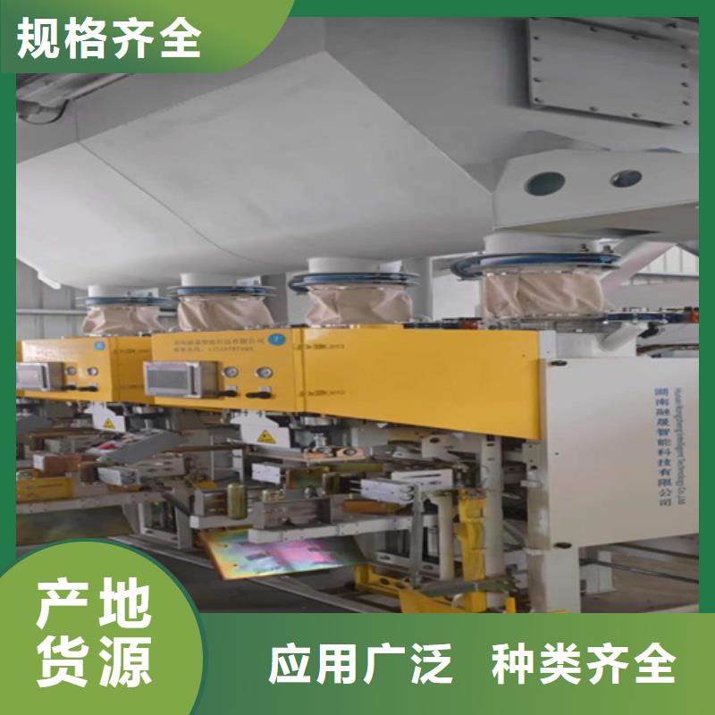 堵漏王搅拌机厂家