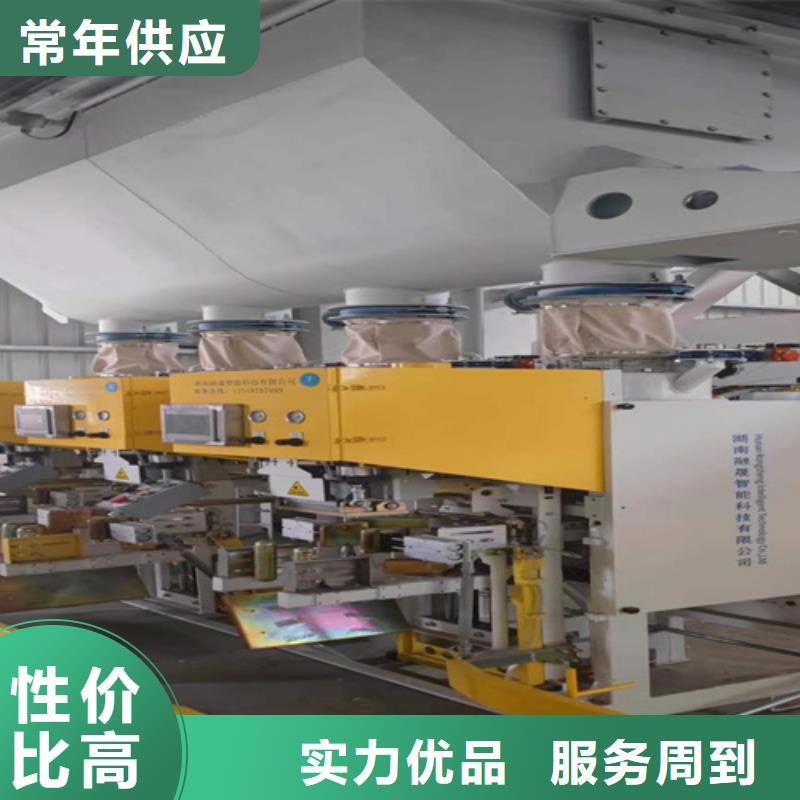 胶泥搅拌机实体厂家