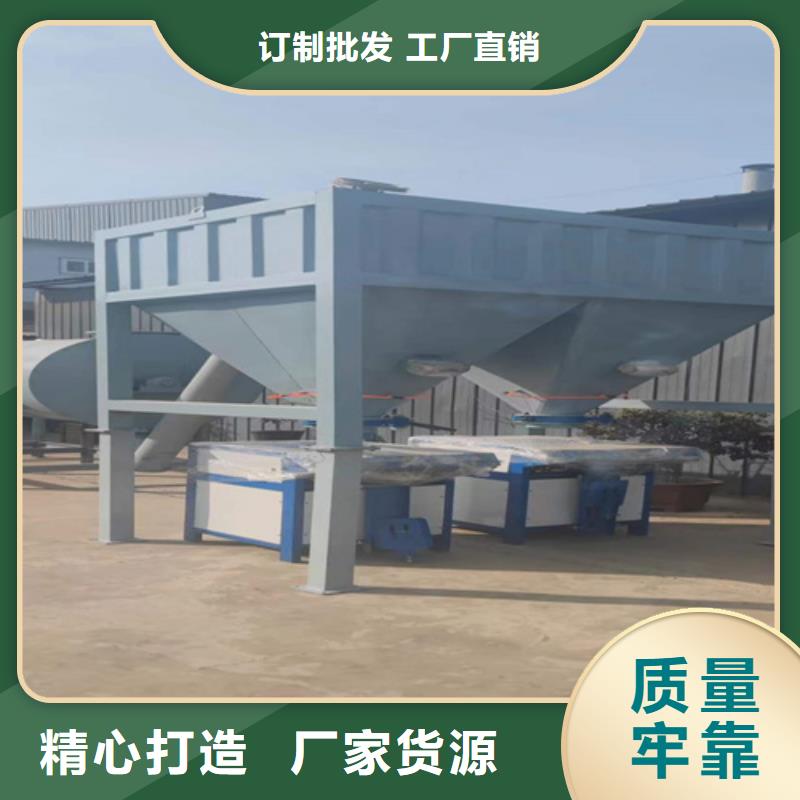 自流平搅拌机实体厂家