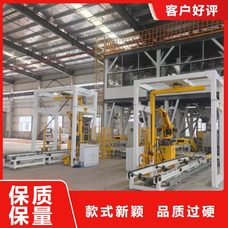 干粉砂浆生产设备视频-乌海市干粉砂浆生产设备-【该地】可服务区域锡林郭勒|乌兰察布|阿拉善|赤峰|呼伦贝尔|呼和浩特|包头
