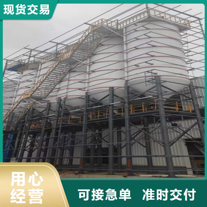 干粉砂浆搅拌机价格合理