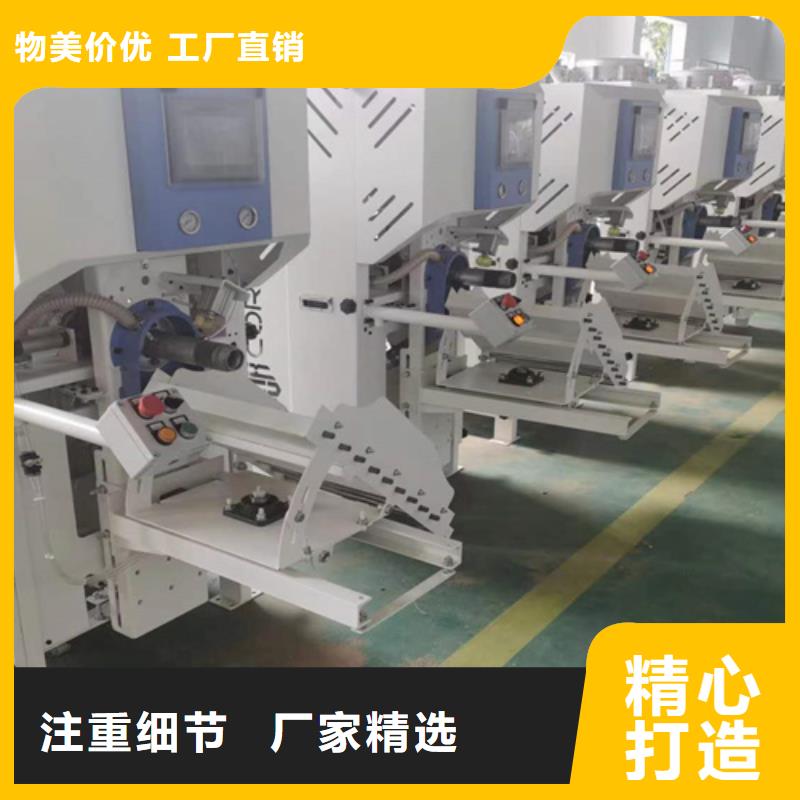 金豫辉干粉砂浆生产设备【腻子粉搅拌机】 不锈钢搅拌机优选原材gdsgd.com