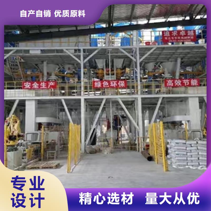 轻质石膏搅拌机报价