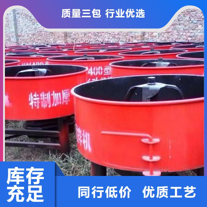 瓷砖胶搅拌机全国配送