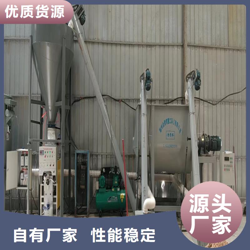 腻子粉搅拌机干粉砂浆生产线细节展示当地品牌